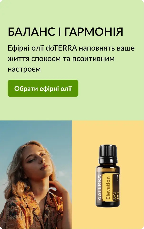 banner-images купити недорого в Україні, фото 54