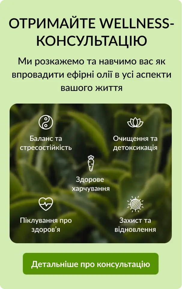 banner-images купити недорого в Україні, фото 56