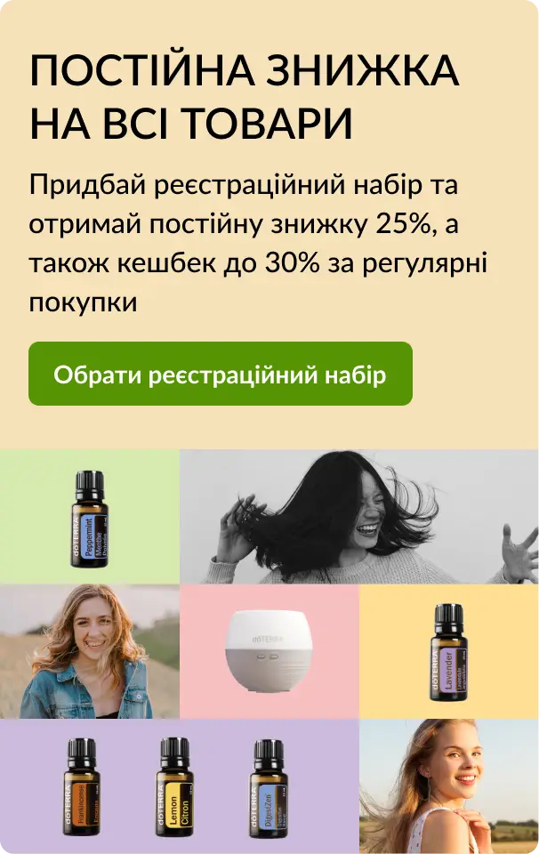 banner-images купити недорого в Україні, фото 57