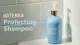 Захисний шампунь dōTERRA Protecting Shampoo купити
